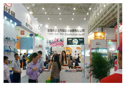 April 2015 24-26 Wuhan Exhibition